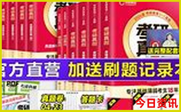 世界十大旅游景点排名前十名